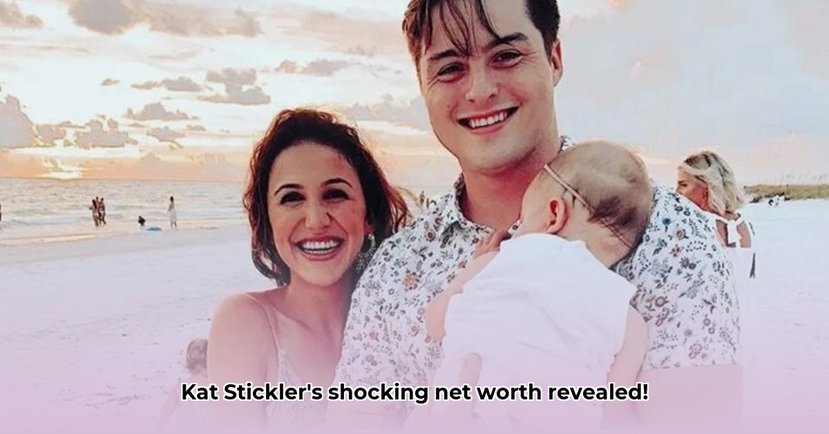 kat-stickler-net-worth